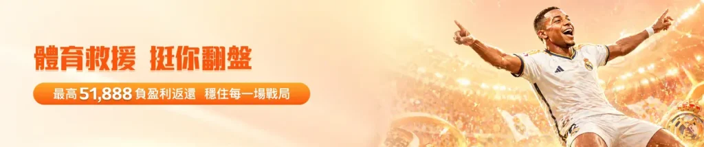 區塊鏈遊戲